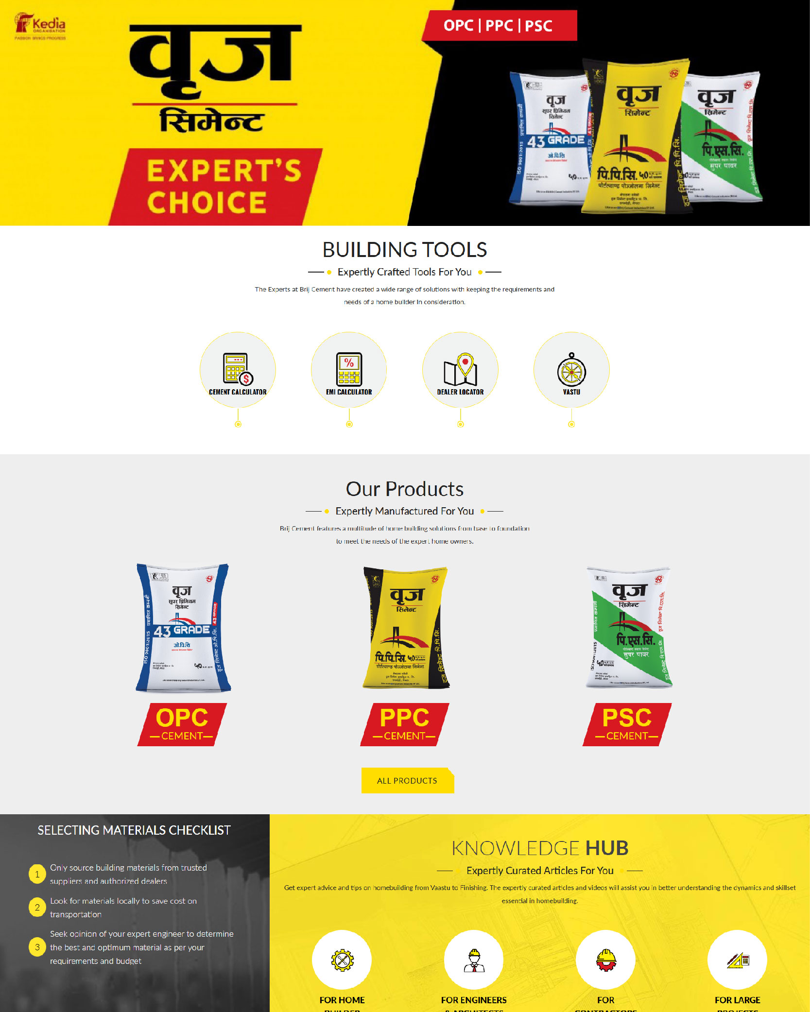 Brij Cement